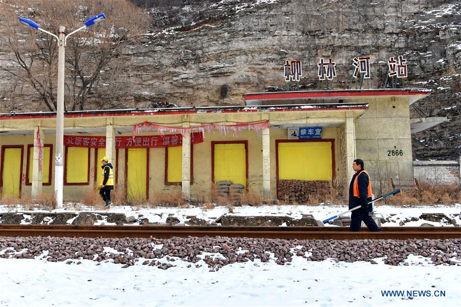CHINA-SHANXI-TAIYUAN-RAILWAY WORKER (CN)