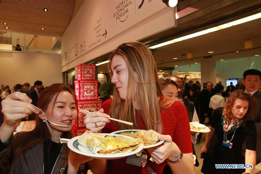 SWITZERLAND-DAVOS-CHINA-TIANJIN NIGHT