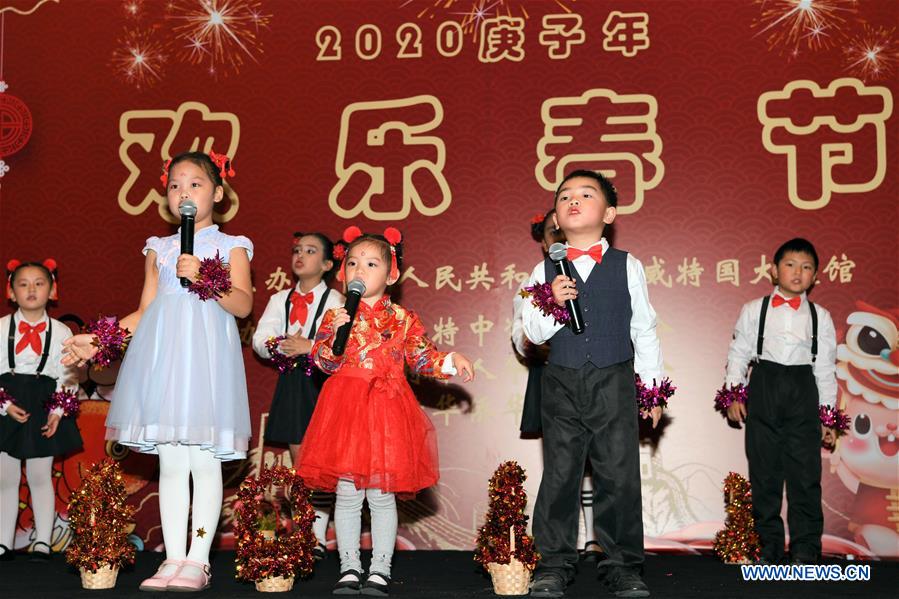 KUWAIT-FARWANIYA GOVERNORATE-CHINESE EMBASSY-NEW YEAR CELEBRATION
