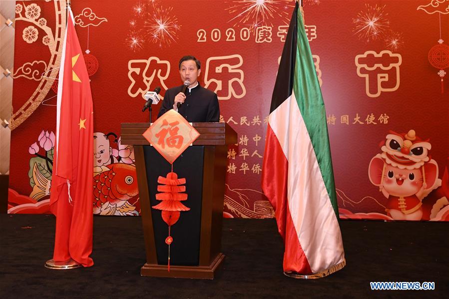 KUWAIT-FARWANIYA GOVERNORATE-CHINESE EMBASSY-NEW YEAR CELEBRATION