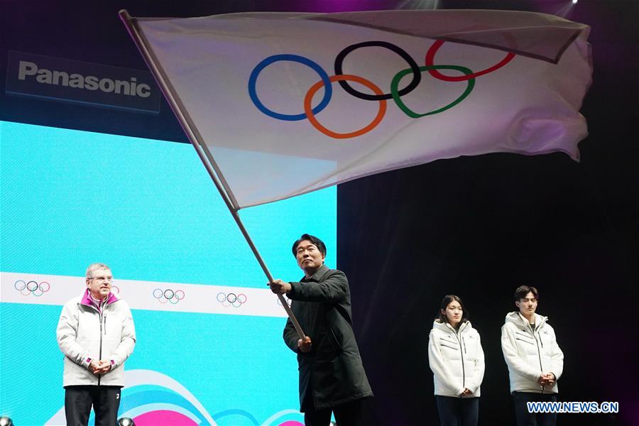 (SP)SWITZERLAND-LAUSANNE-IOC-WINTER YOUTH OLYMPIC GAMES-CLOSING