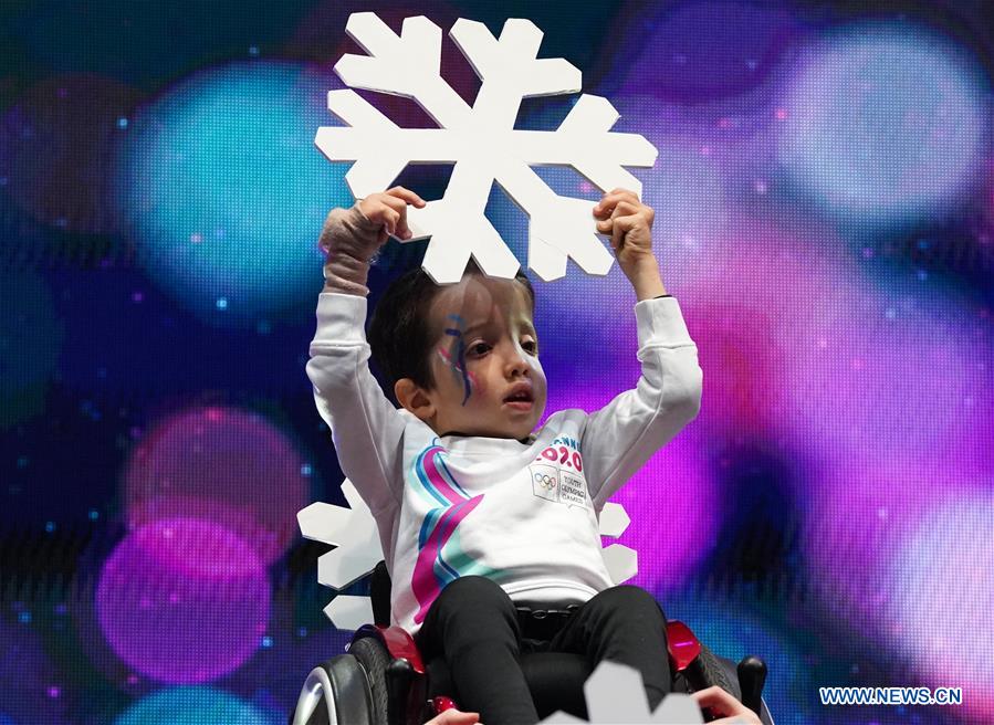 (SP)SWITZERLAND-LAUSANNE-IOC-WINTER YOUTH OLYMPIC GAMES-CLOSING