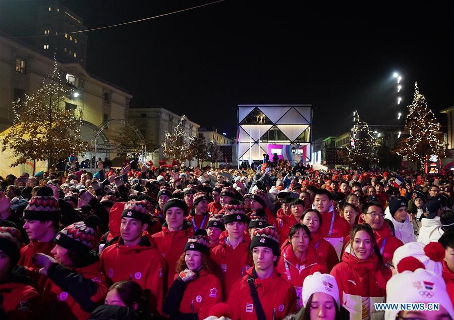 (SP)SWITZERLAND-LAUSANNE-IOC-WINTER YOUTH OLYMPIC GAMES-CLOSING