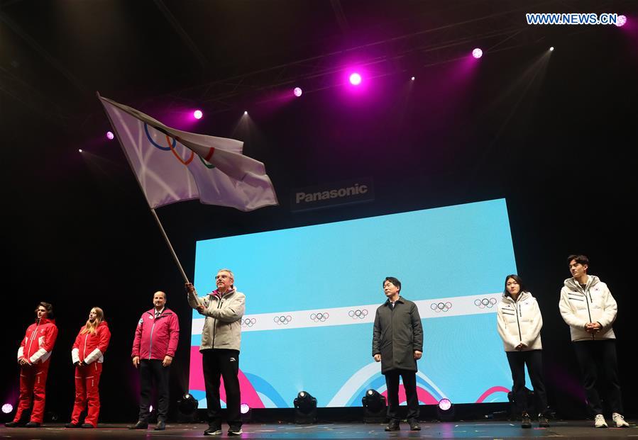 (SP)SWITZERLAND-LAUSANNE-IOC-WINTER YOUTH OLYMPIC GAMES-CLOSING