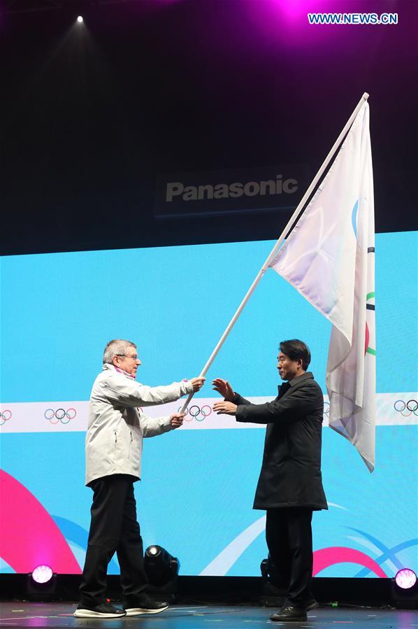 (SP)SWITZERLAND-LAUSANNE-IOC-WINTER YOUTH OLYMPIC GAMES-CLOSING