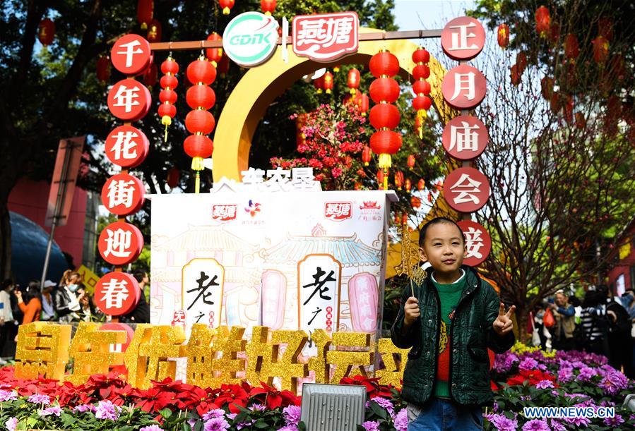 CHINA-GUANGZHOU-SPRING FESTIVAL-FLOWER MARKET (CN)