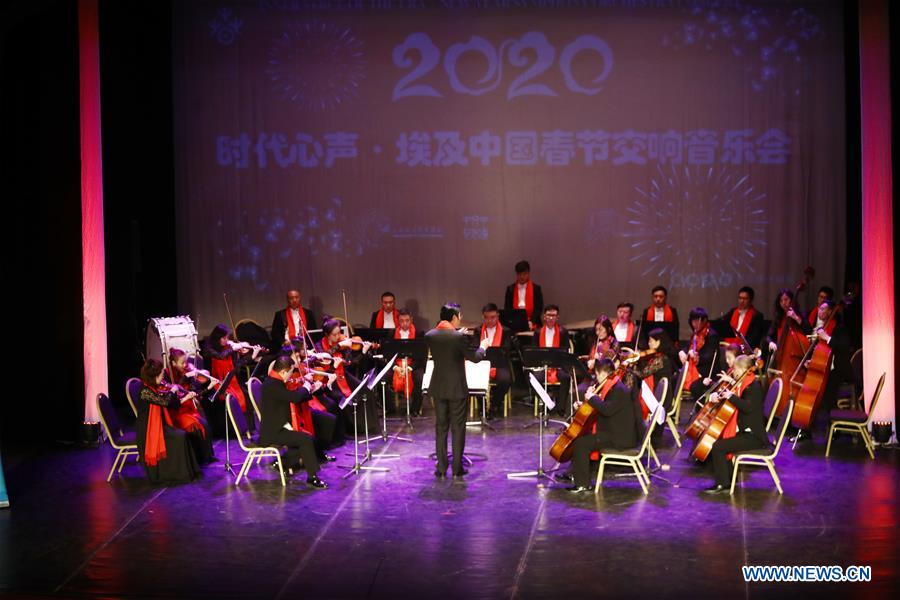 EGYPT-CAIRO-CHINESE NEW YEAR-SYMPHONY ORCHESTRA CONCERT