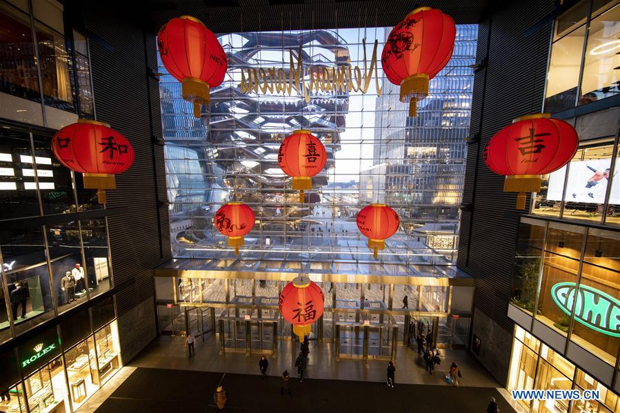 U.S-NEW YORK-HUDSON YARDS-CHINESE LUNAR NEW YEAR-CELEBRATION