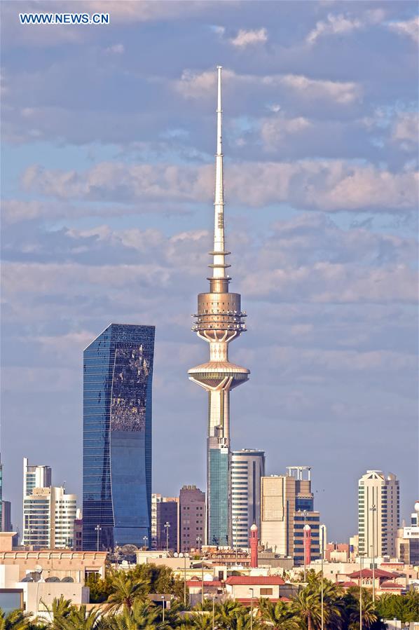 KUWAIT-KUWAIT CITY-CITY VIEW