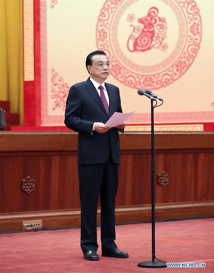 CHINA-BEIJING-CPC CENTRAL COMMITTEE-STATE COUNCIL-RECEPTION (CN)