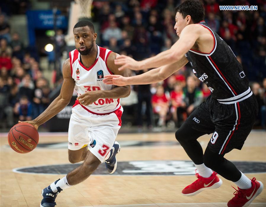 (SP)LITHUANIA-VILNIUS-BASKETBALL-EUROCUP-RYTAS VILNIUS VS AS MONACO