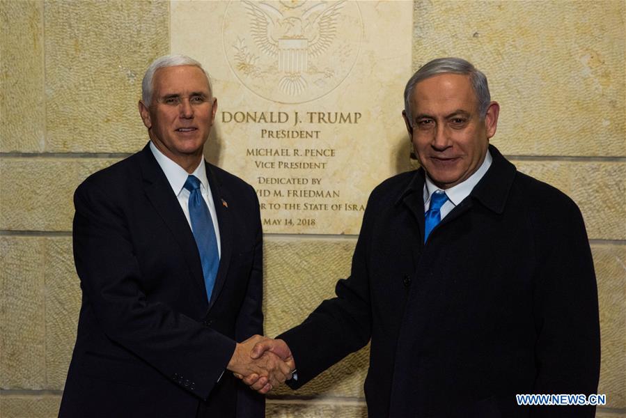 MIDEAST-JERUSALEM-U.S.-VICE PRESIDENT-MIDEAST PEACE PLAN
