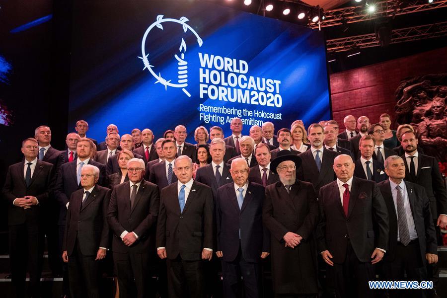 MIDEAST-JERUSALEM-WORLD HOLOCAUST FORUM