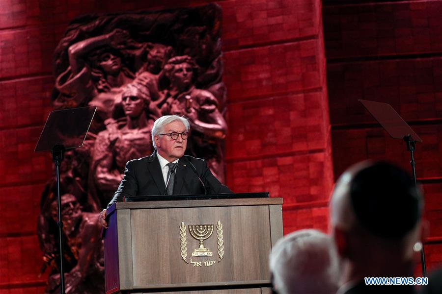 MIDEAST-JERUSALEM-WORLD HOLOCAUST FORUM