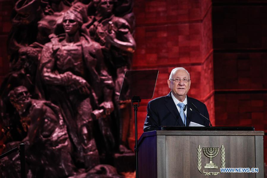 MIDEAST-JERUSALEM-WORLD HOLOCAUST FORUM