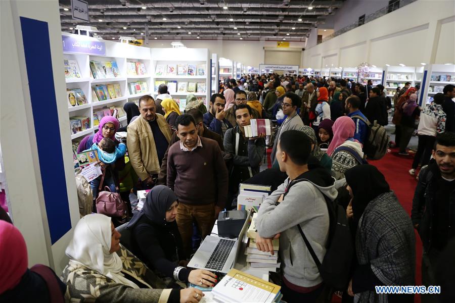 EGYPT-CAIRO-51ST CAIRO INTERNATIONAL BOOK FAIR