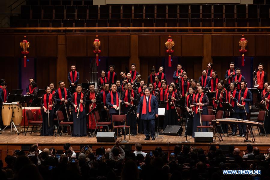 U.S.-WASHINGTON D.C.-CHINESE FOLK MUSIC-CONCERT