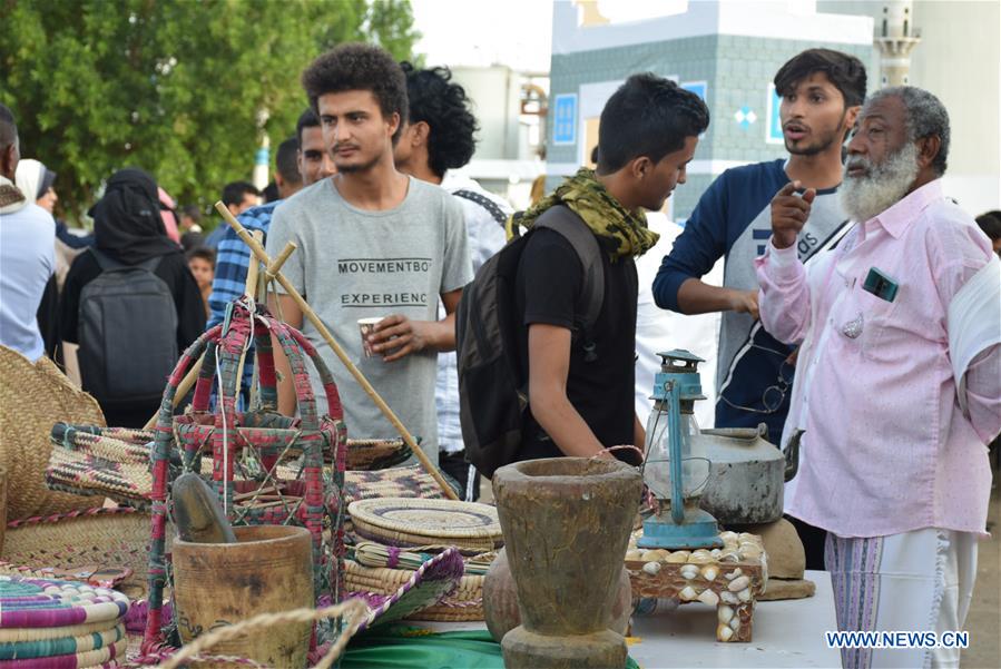 Yemen's cultural festival attracts large crowds in southern port city