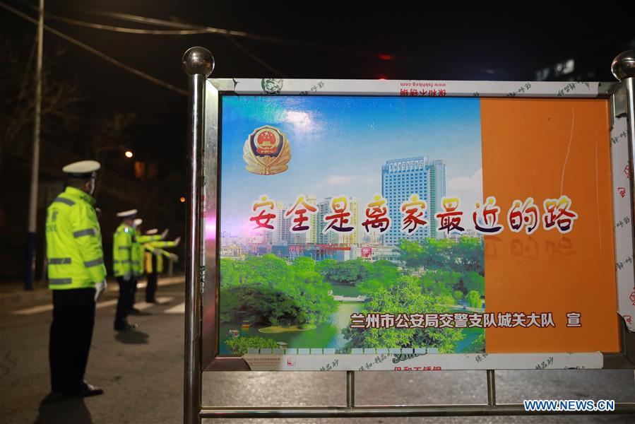 CHINA-GANSU-LANZHOU-LUNAR NEW YEAR EVE-TRAFFIC POLICE (CN)