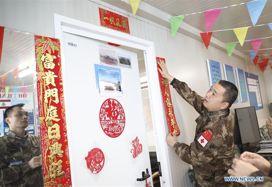 LEBANON-BEIRUT-CHINESE PEACEKEEPER-CHINESE LUNAR NEW YEAR