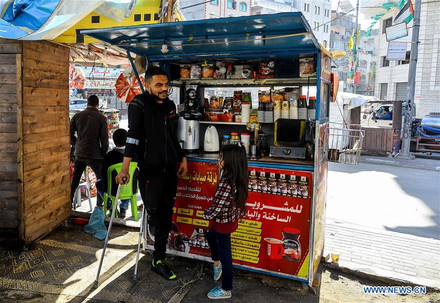 MIDEAST-GAZA-INJURED-PROTESTERS