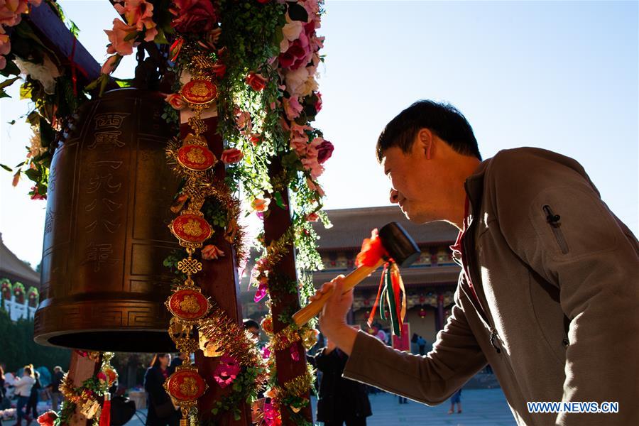 U.S.-LOS ANGELES-CHINESE NEW YEAR-BLESSING