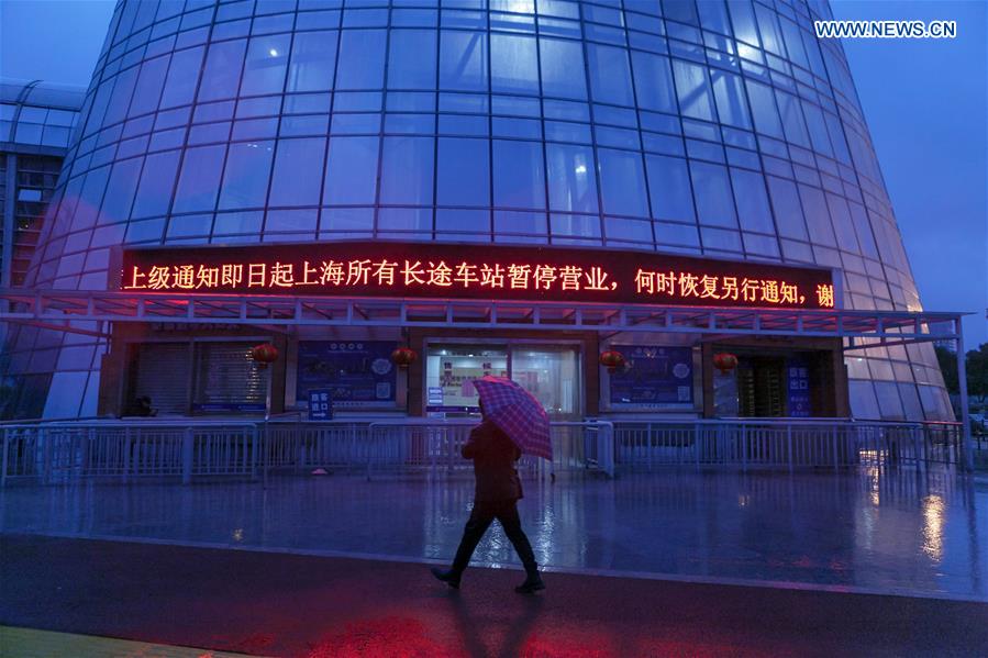 CHINA-SHANGHAI-BUS-SUSPENSION (CN)