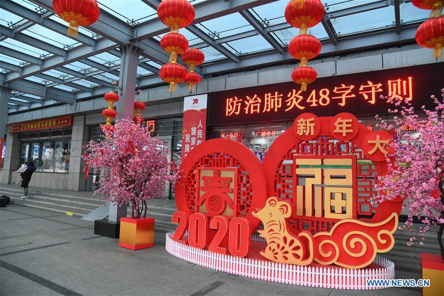 CHINA-SHANDONG-PASSENGER BUS-SUSPENSION (CN)