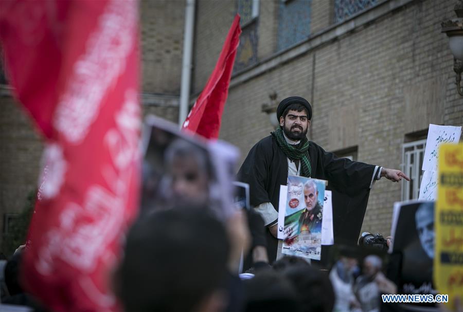 IRAN-TEHRAN-FOREIGN MINISTRY-PROTEST