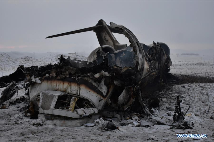 AFGHANISTAN-GHAZNI-U.S.-AIRCRAFT-CRASH
