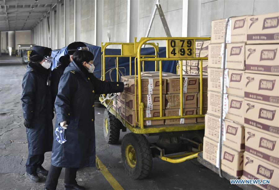 #CHINA-XINJIANG-RAILWAY-SUPPLY-AID (CN)