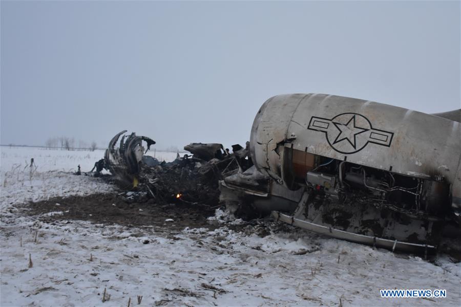 AFGHANISTAN-GHAZNI-U.S.-AIRCRAFT-CRASH
