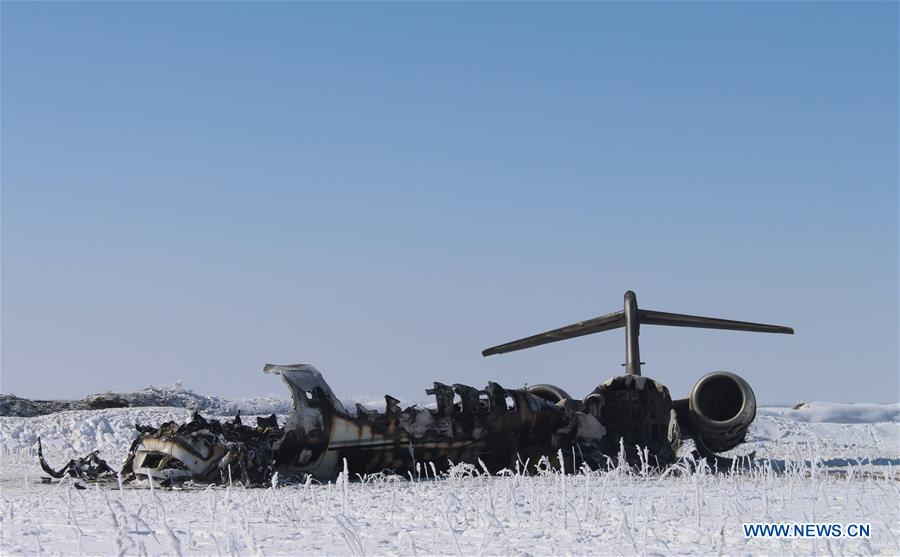 AFGHANISTAN-GHAZNI-U.S.-AIRCRAFT-CRASH