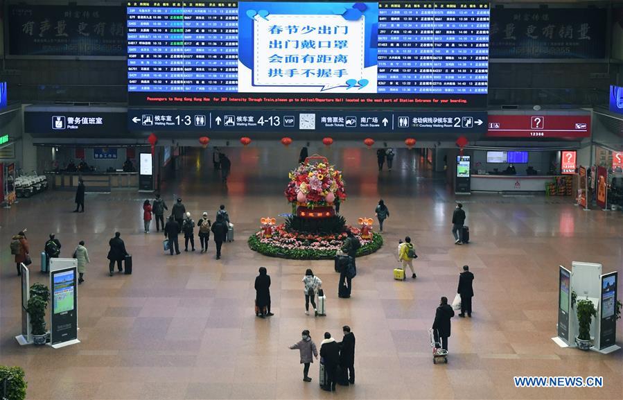 CHINA-BEIJING-RAILWAY-CORONAVIRUS-PREVENTION(CN)