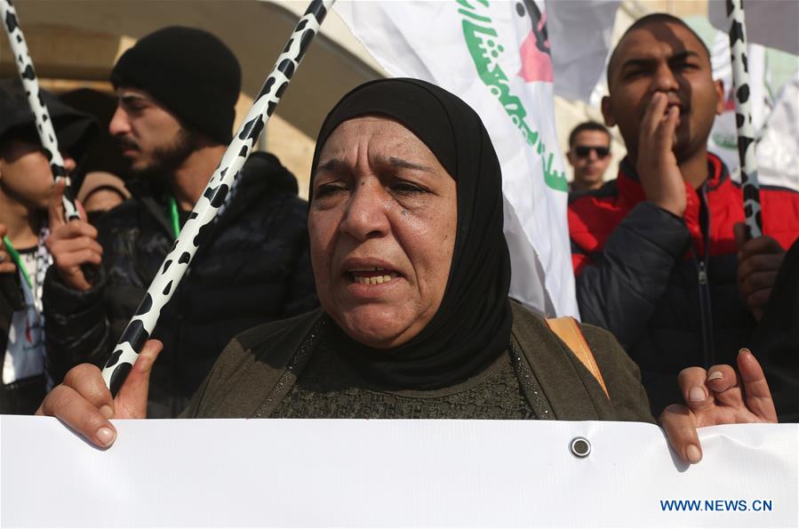 MIDEAST-TULKARM-PROTEST