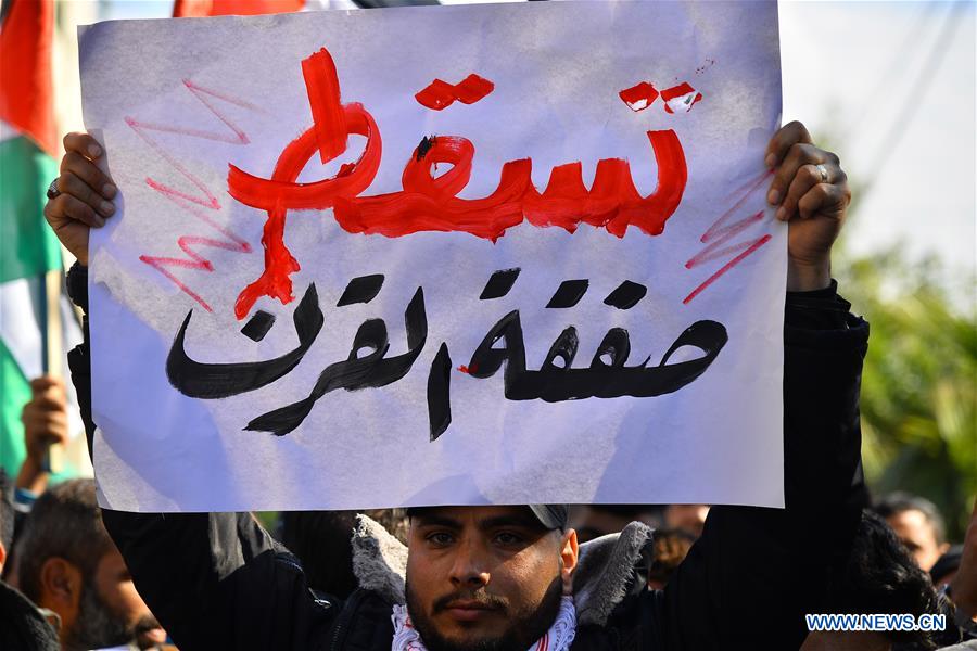 MIDEAST-GAZA-PROTEST