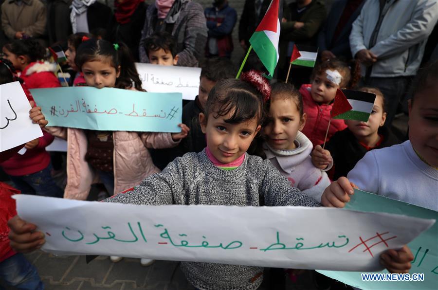 MIDEAST-GAZA-PROTEST