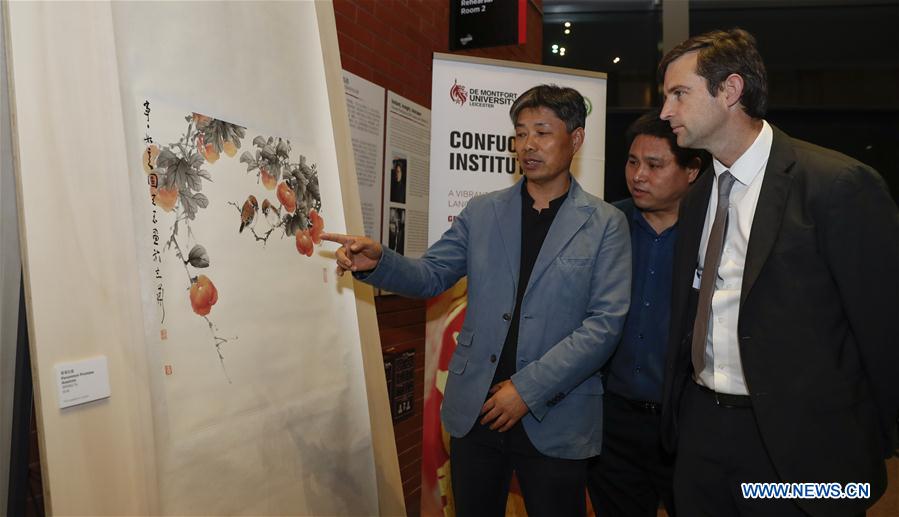 BRITAIN-LEICESTER-CHINESE PAINTINGS-TOURING EXHIBITION