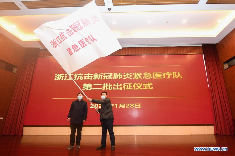 CHINA-ZHEJIANG-HANGZHOU-CORONAVIRUS-MEDICAL TEAM-AID (CN)
