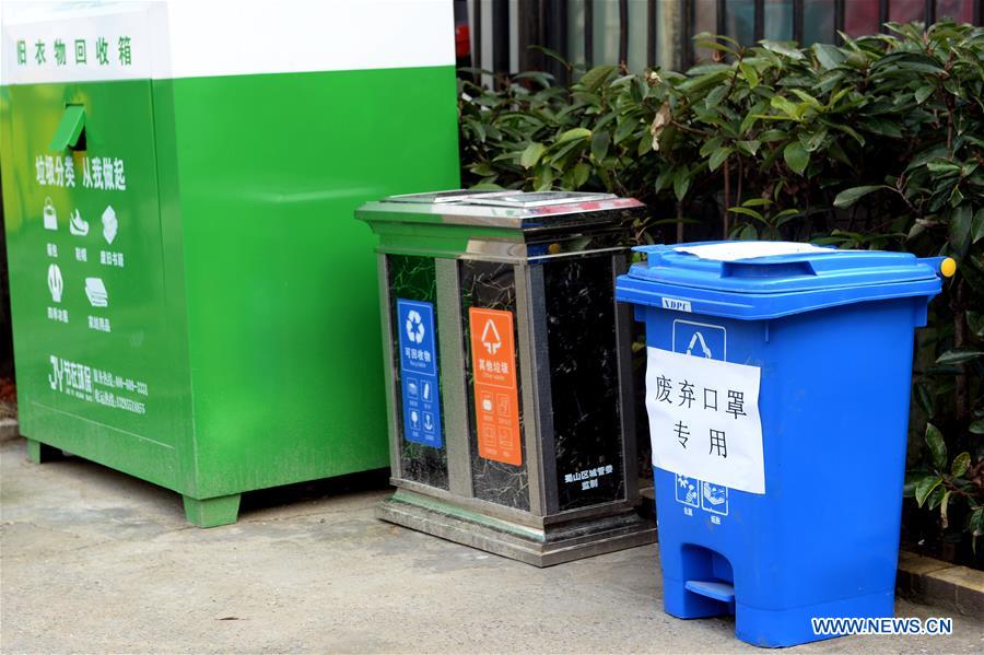 CHINA-HEFEI-USED MASKS-GARBAGE BINS(CN)