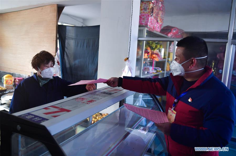 CHINA-CORONAVIRUS-PREVENTION AND CONTROL(CN)