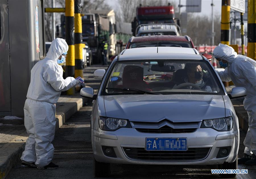 CHINA-CORONAVIRUS-PREVENTION AND CONTROL(CN)