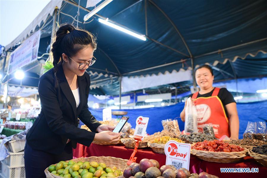 Lao central bank launches QR code payment standard - Xinhua | English.news.cn