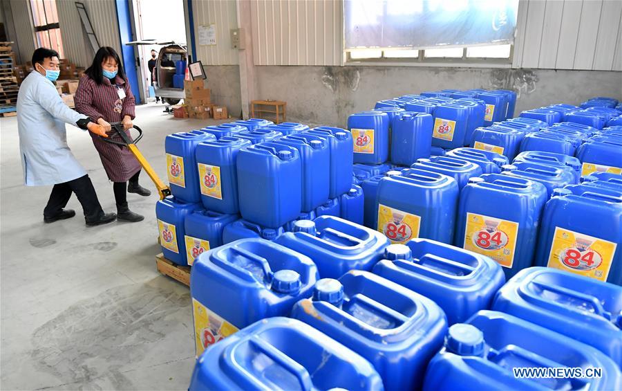 CHINA-SHAANXI-XI'AN-PROTECTIVE GOODS SUPPLY (CN)