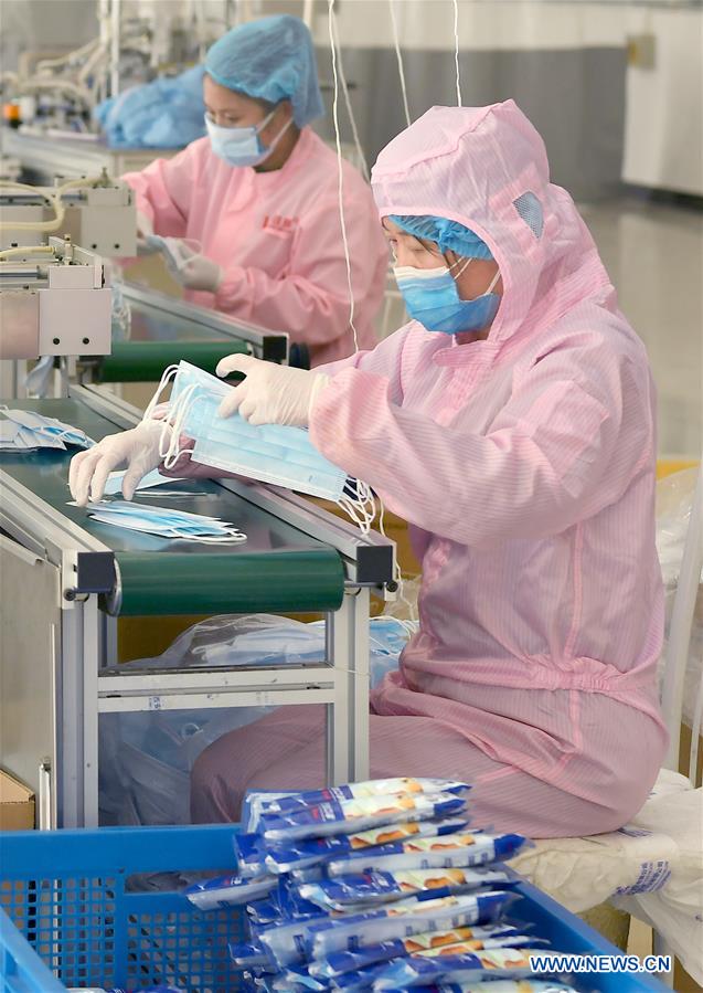 CHINA-SHAANXI-XI'AN-PROTECTIVE GOODS SUPPLY (CN)