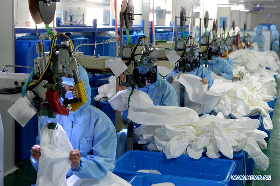 CHINA-ANHUI-HEFEI-PROTECTIVE GOODS SUPPLY (CN)