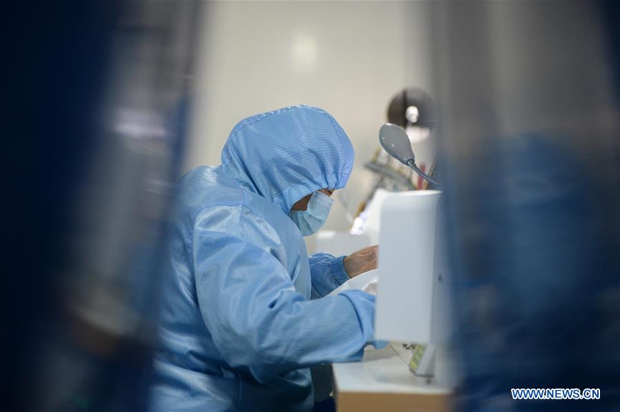 CHINA-ANHUI-HEFEI-PROTECTIVE GOODS SUPPLY (CN)