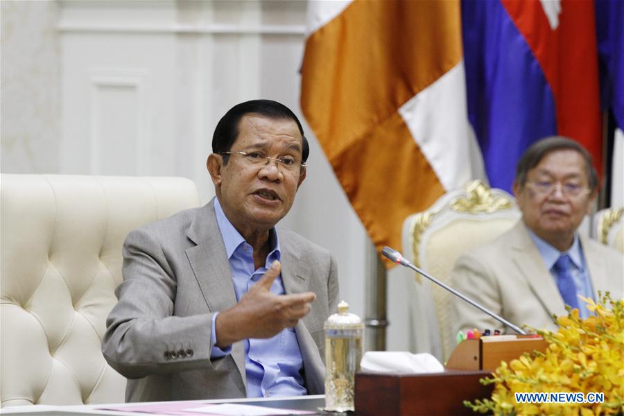 CAMBODIA-PHNOM PENH-PM-PRESS CONFERENCE-NOVEL CORONAVIRUS 