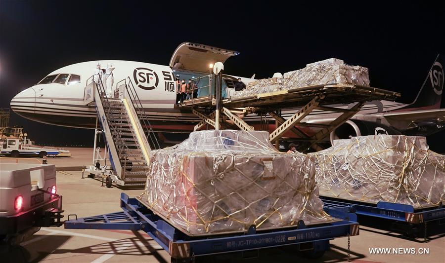 CHINA-HUBEI-WUHAN-ZALL FOUNDATION-DONATION (CN)