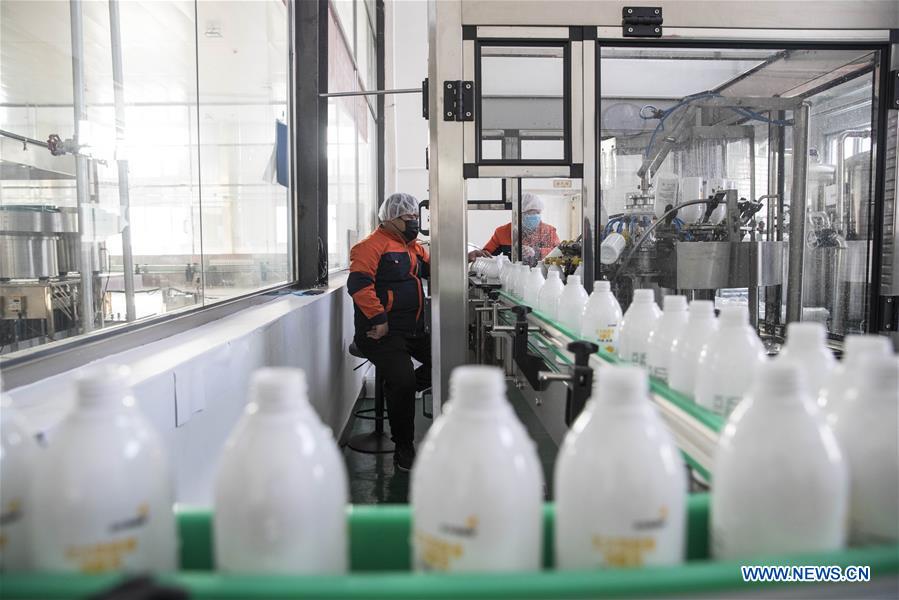 CHINA-HEILONGJIANG-DISINFECTION PRODUCT-SUPPLY (CN)